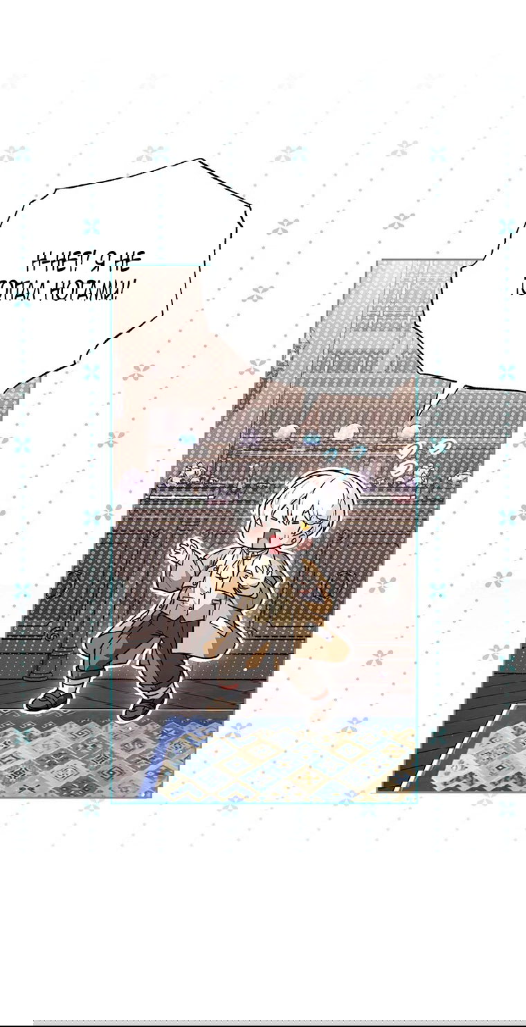 Манга Младшая многое скрывает - Глава 16 Страница 49