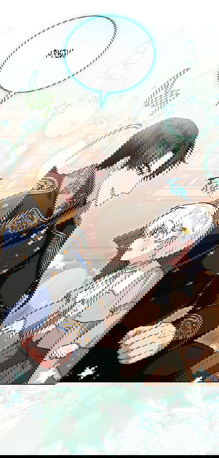 Манга Младшая многое скрывает - Глава 16 Страница 50