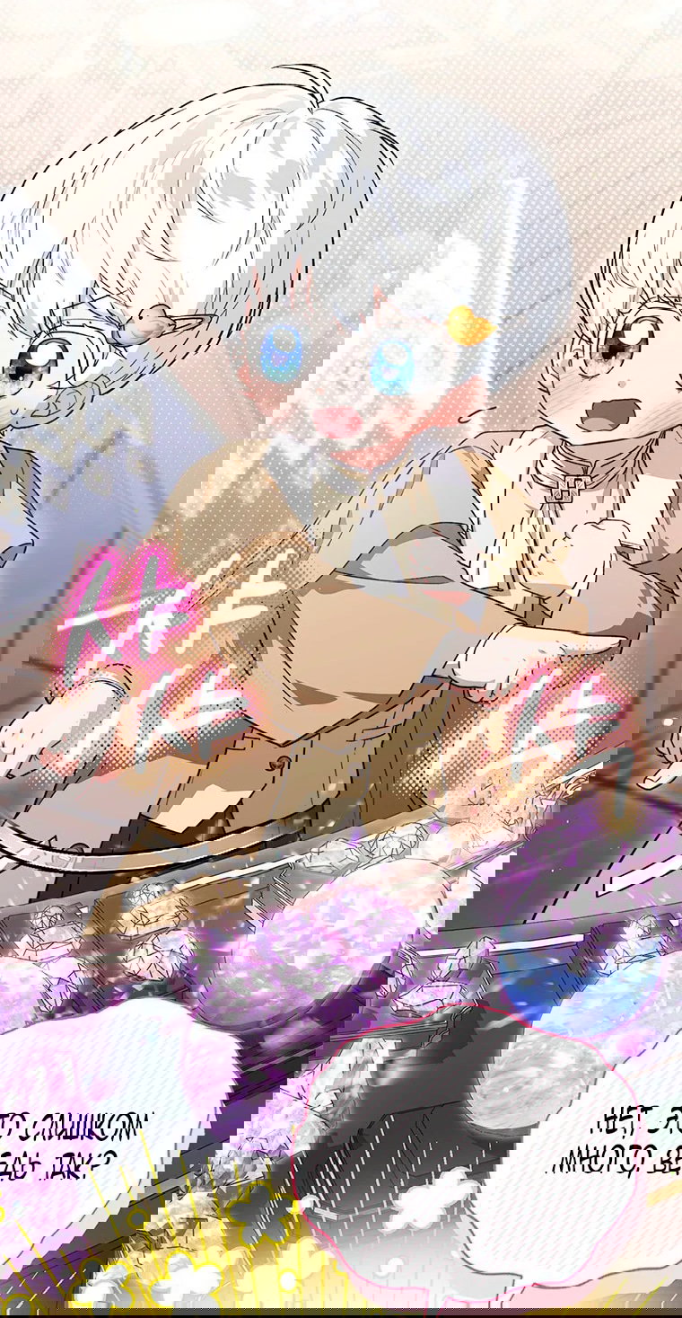 Манга Младшая многое скрывает - Глава 16 Страница 54