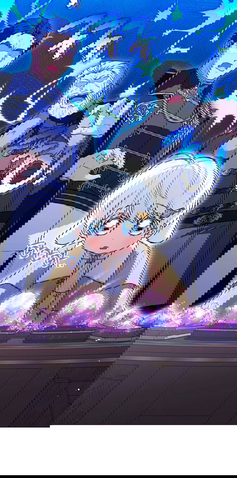 Манга Младшая многое скрывает - Глава 16 Страница 41