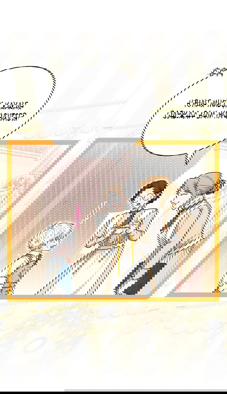 Манга Младшая многое скрывает - Глава 15 Страница 62