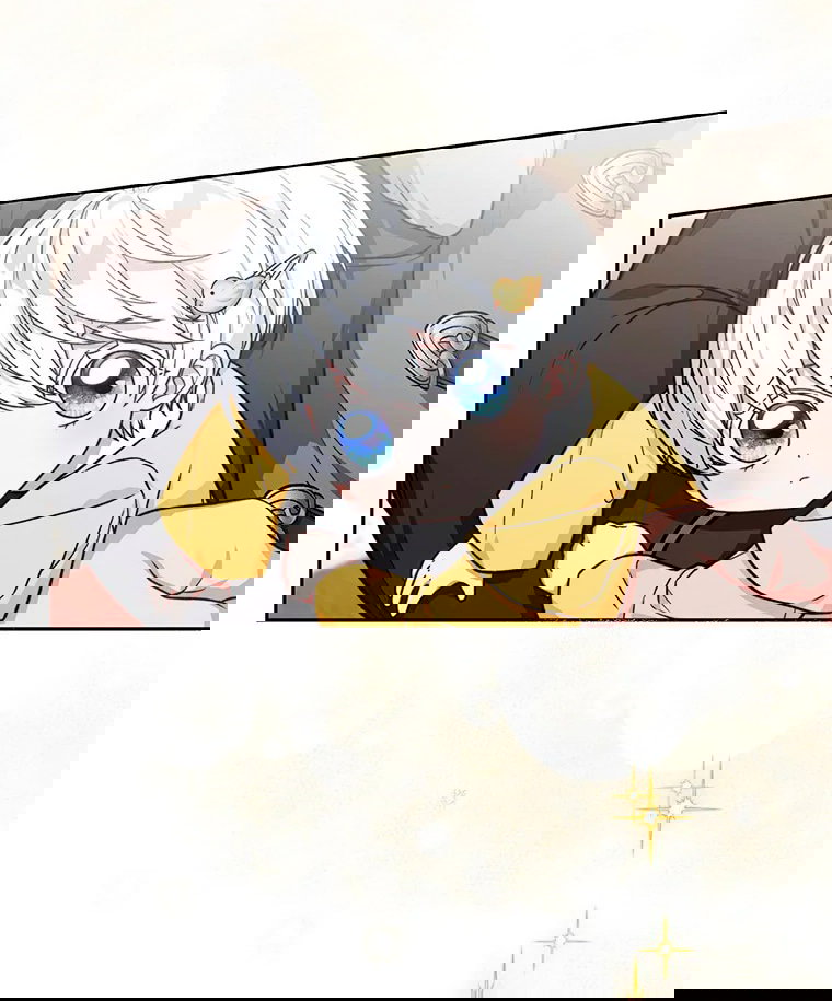 Манга Младшая многое скрывает - Глава 15 Страница 47