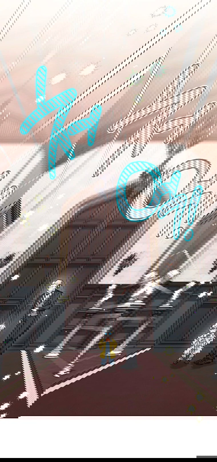 Манга Младшая многое скрывает - Глава 15 Страница 27