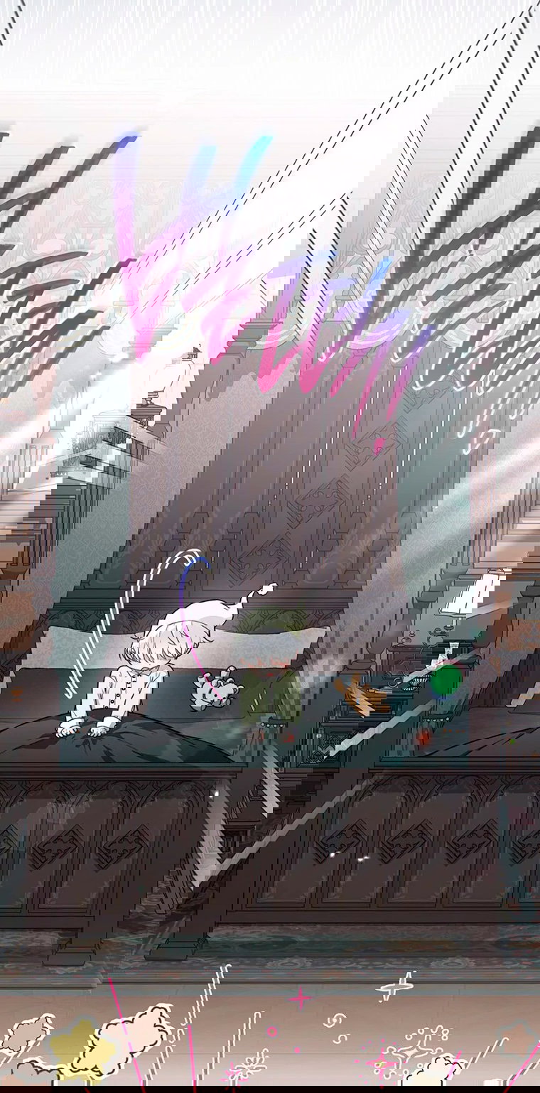 Манга Младшая многое скрывает - Глава 15 Страница 16