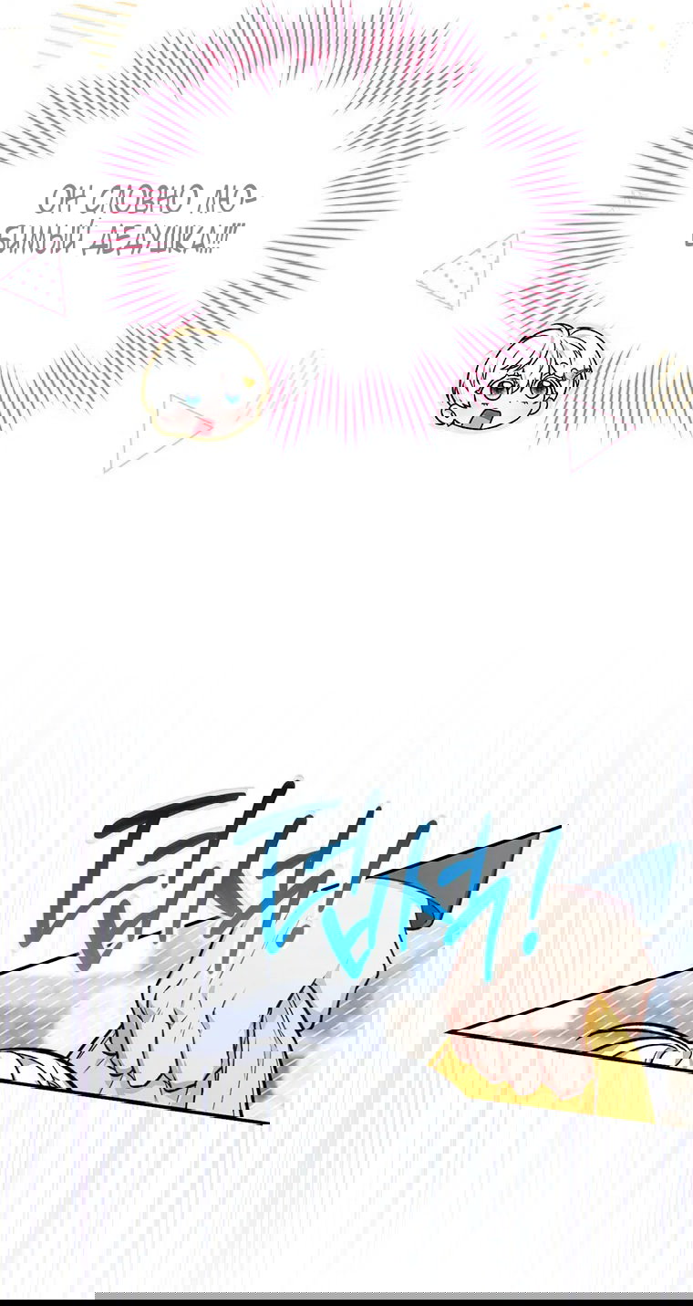 Манга Младшая многое скрывает - Глава 15 Страница 56