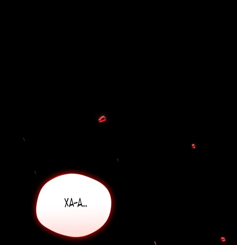 Манга Младшая многое скрывает - Глава 14 Страница 1