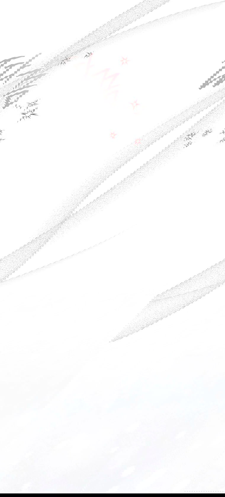 Манга Младшая многое скрывает - Глава 14 Страница 63