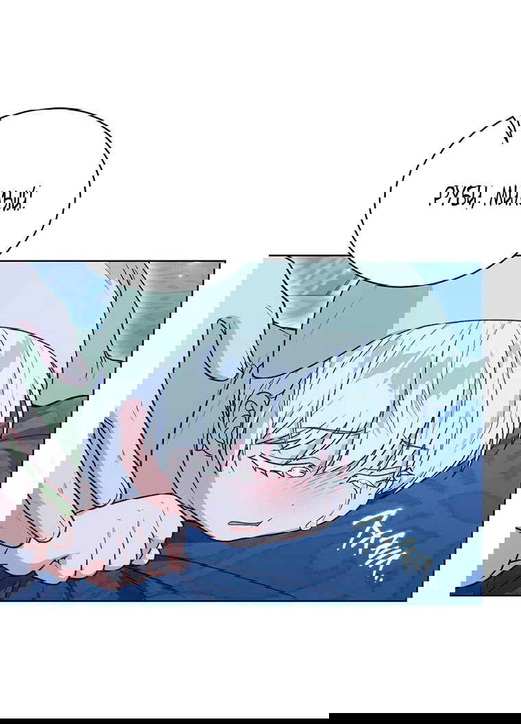 Манга Младшая многое скрывает - Глава 14 Страница 71