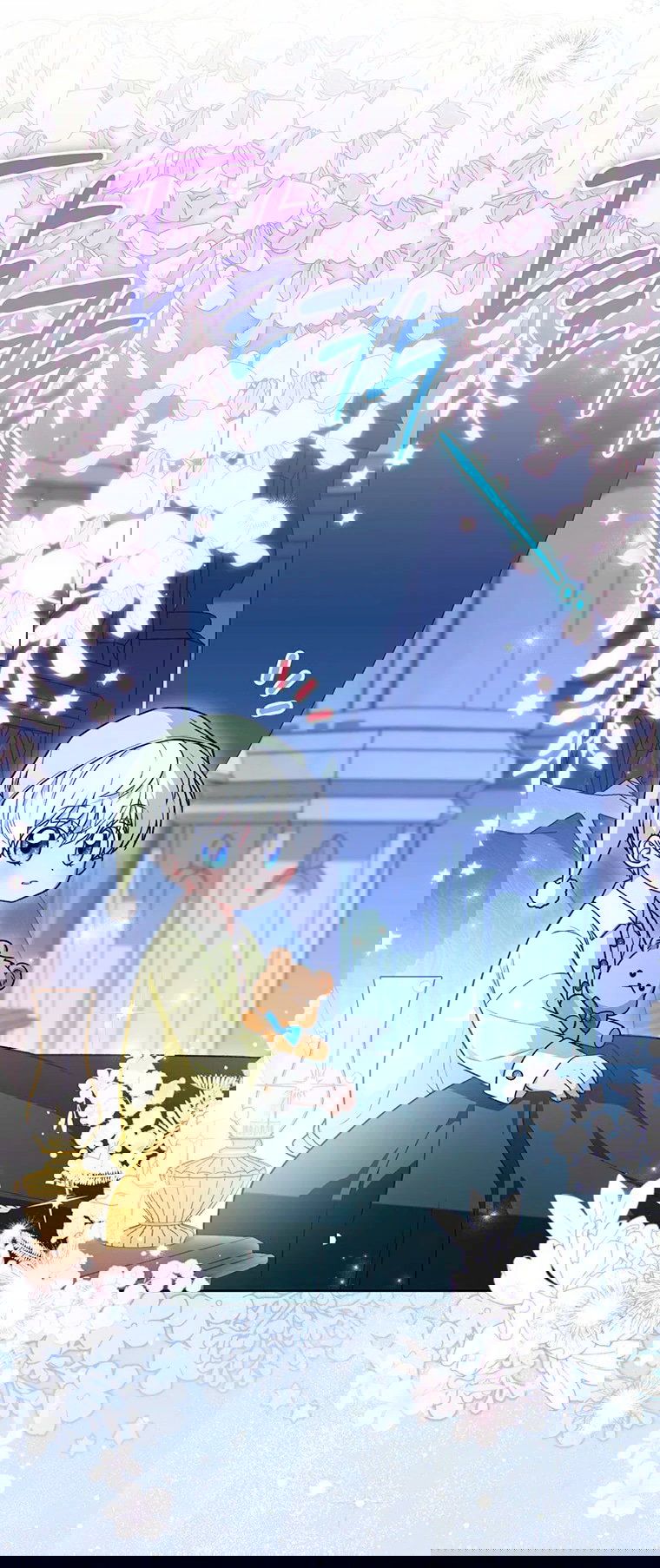 Манга Младшая многое скрывает - Глава 14 Страница 45