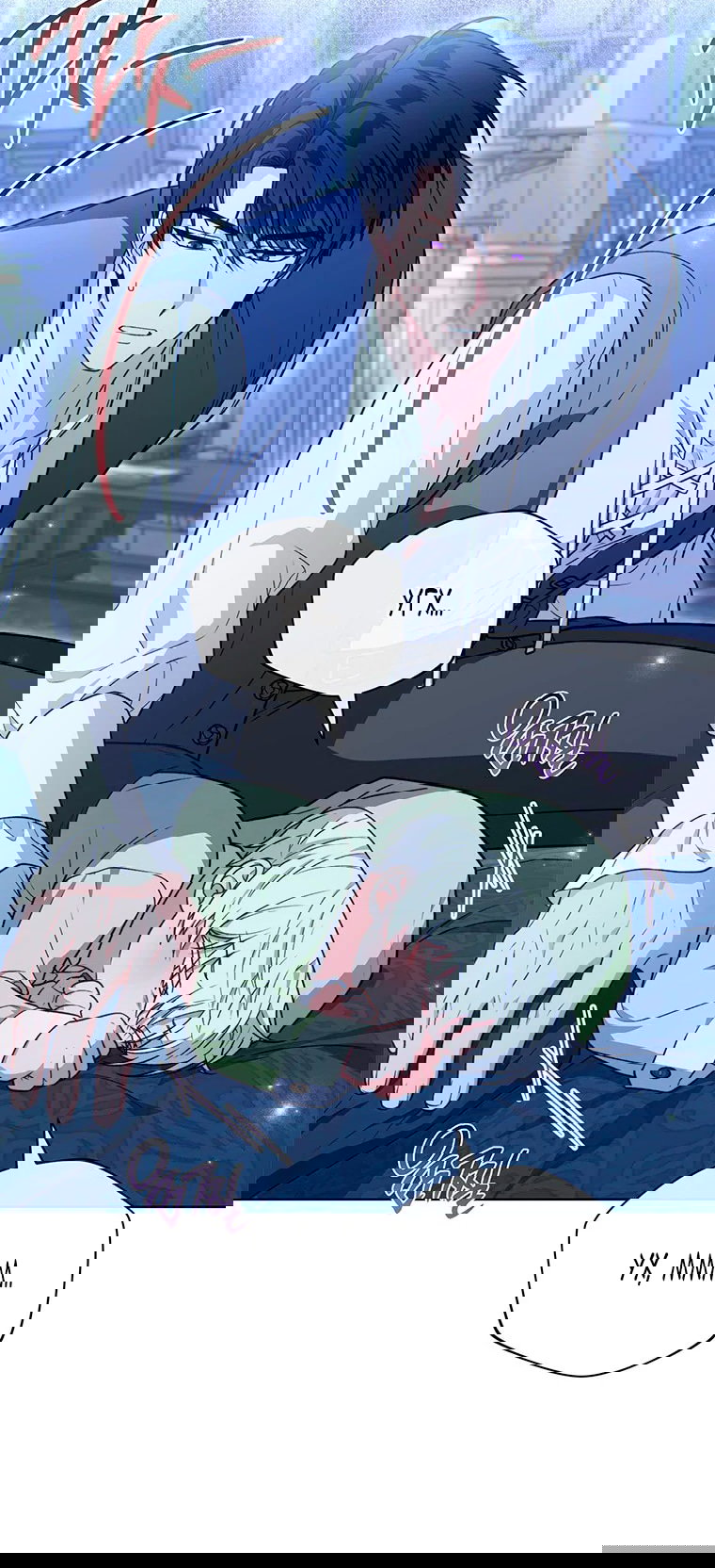 Манга Младшая многое скрывает - Глава 14 Страница 70