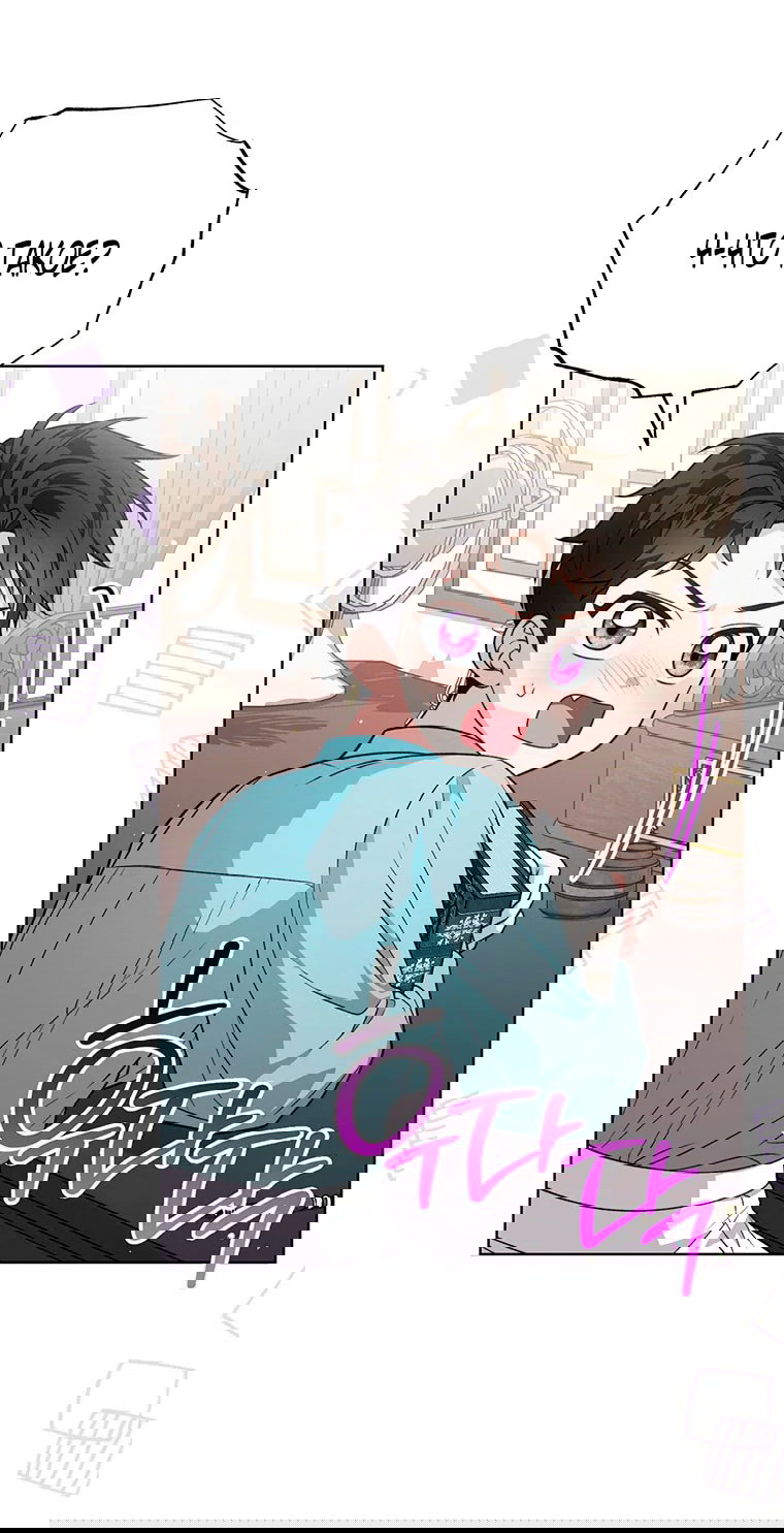 Манга Младшая многое скрывает - Глава 14 Страница 35