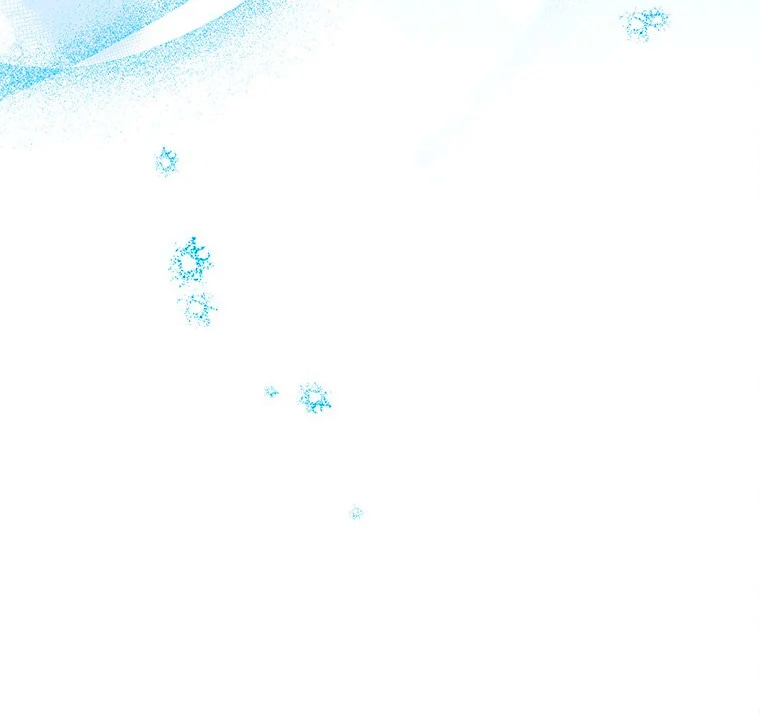 Манга Младшая многое скрывает - Глава 14 Страница 11