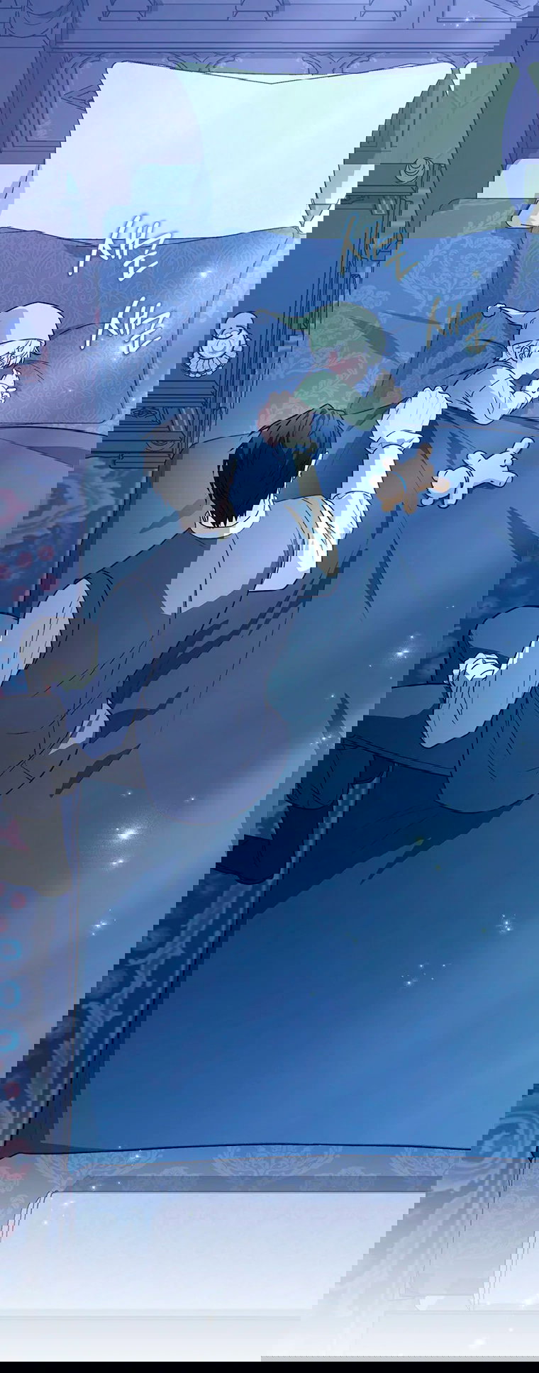 Манга Младшая многое скрывает - Глава 14 Страница 65