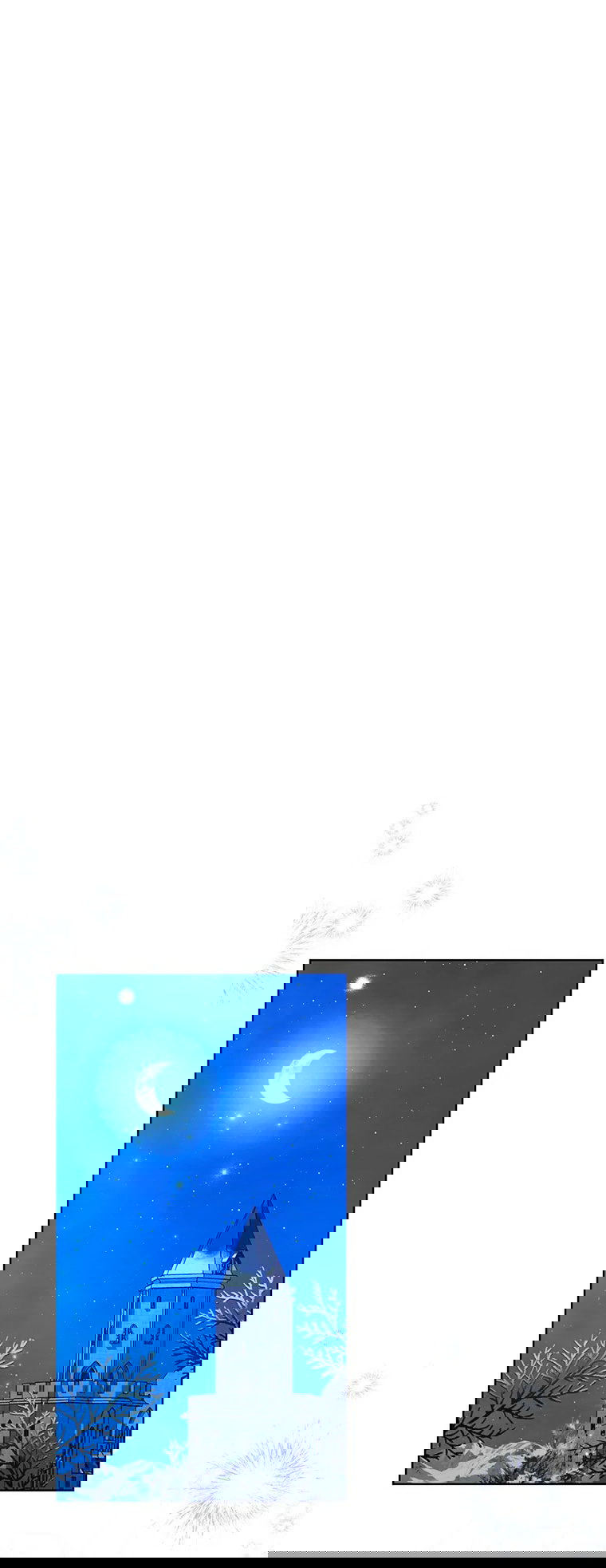 Манга Младшая многое скрывает - Глава 14 Страница 44