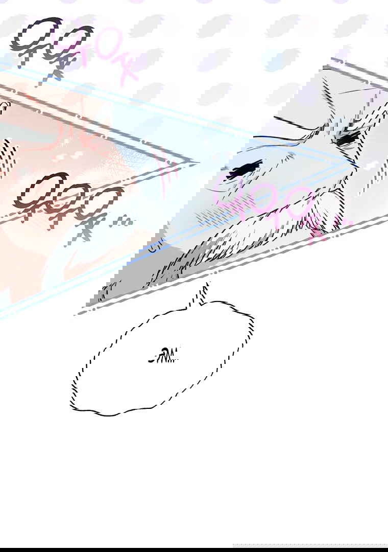 Манга Младшая многое скрывает - Глава 13 Страница 28