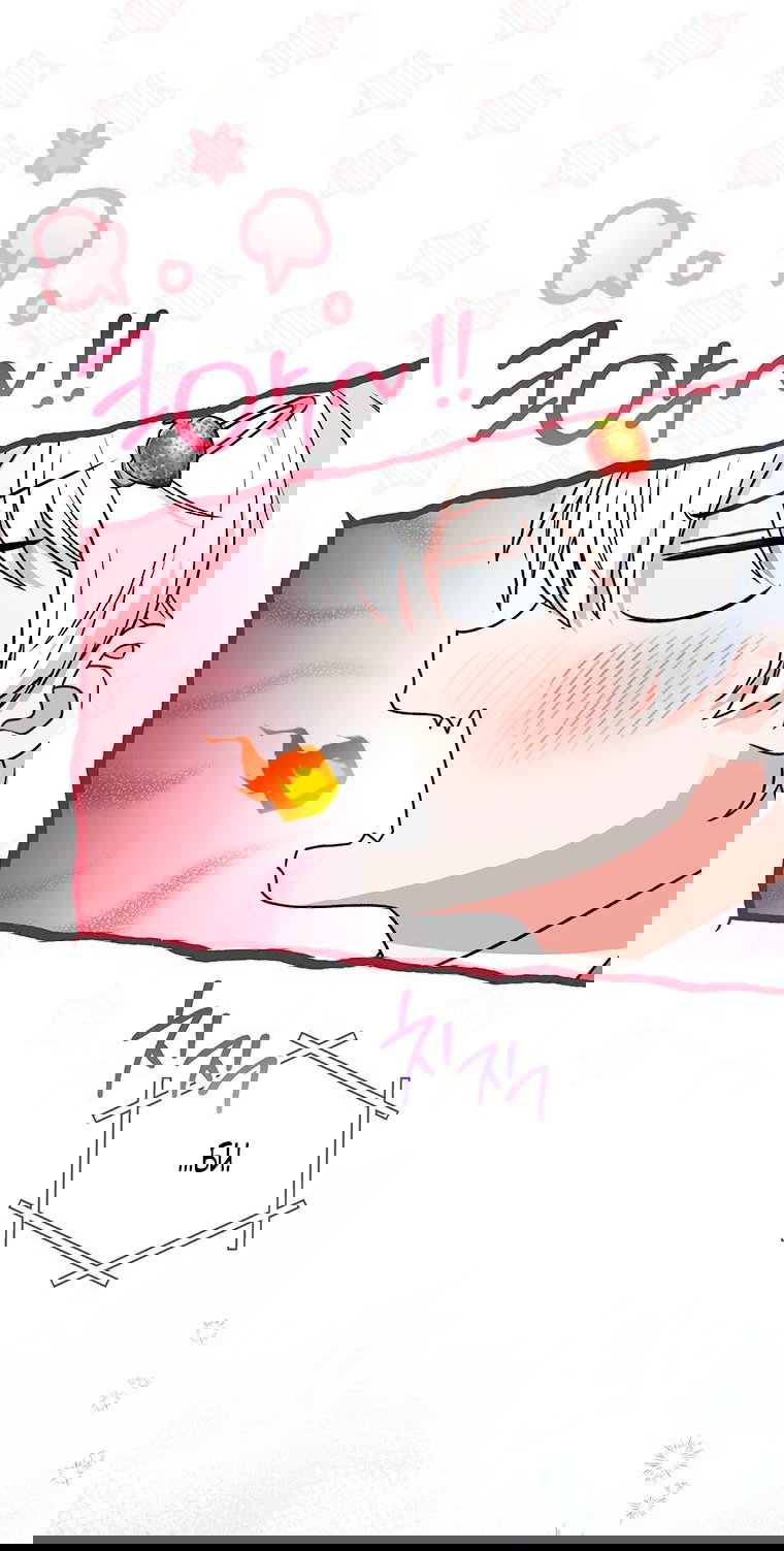 Манга Младшая многое скрывает - Глава 13 Страница 38