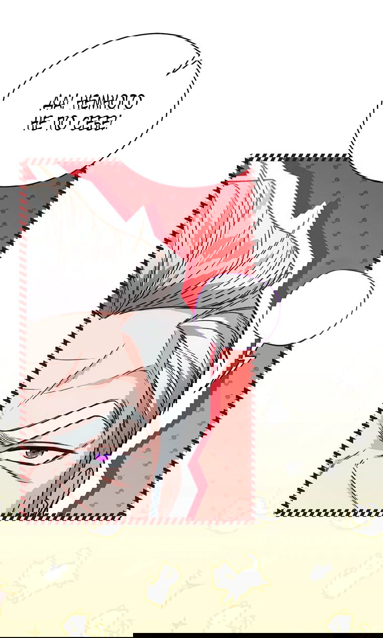 Манга Младшая многое скрывает - Глава 13 Страница 24