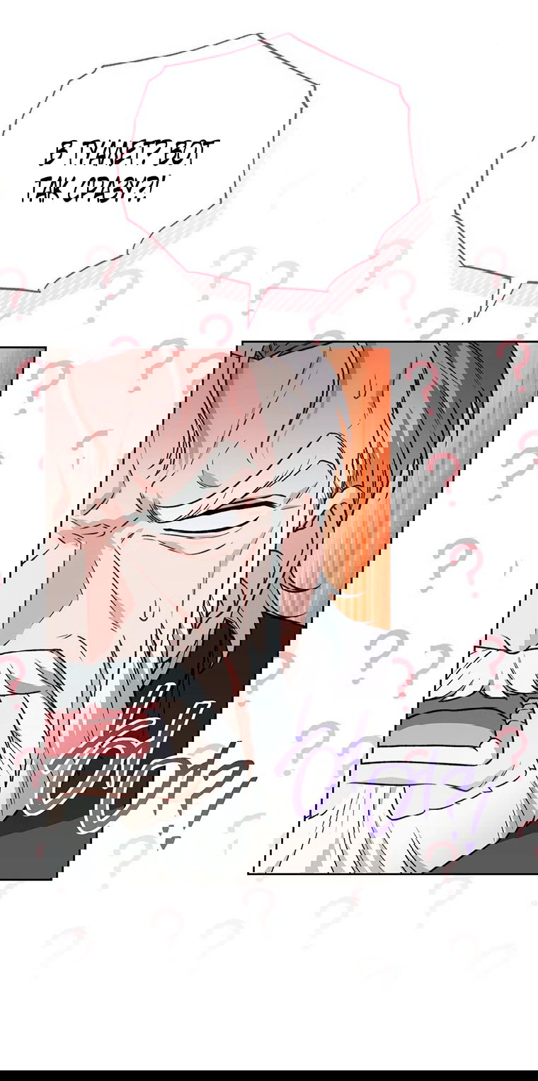 Манга Младшая многое скрывает - Глава 13 Страница 43