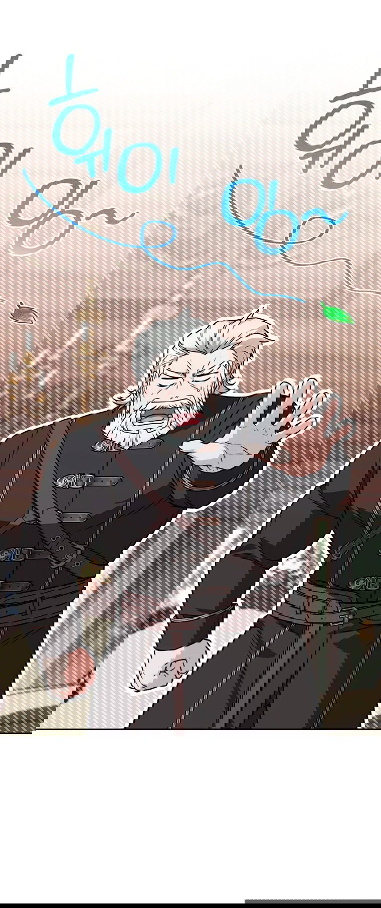 Манга Младшая многое скрывает - Глава 13 Страница 42