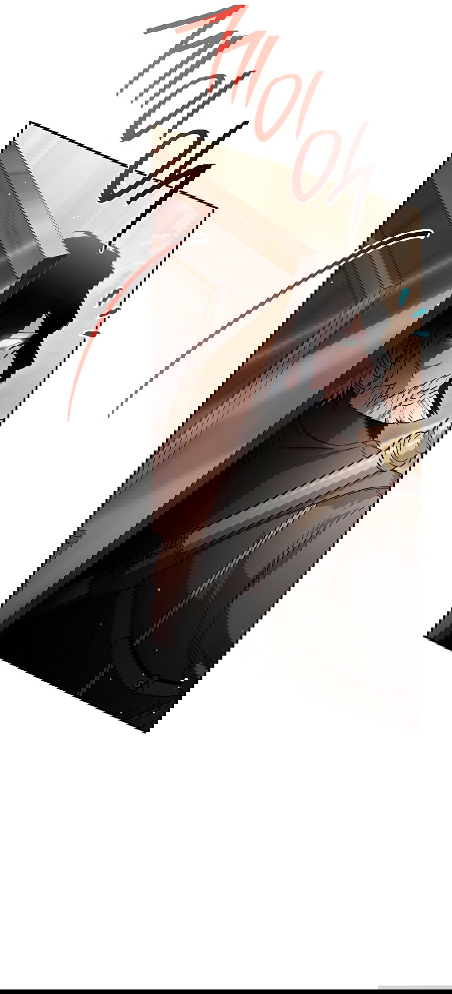 Манга Младшая многое скрывает - Глава 12 Страница 23