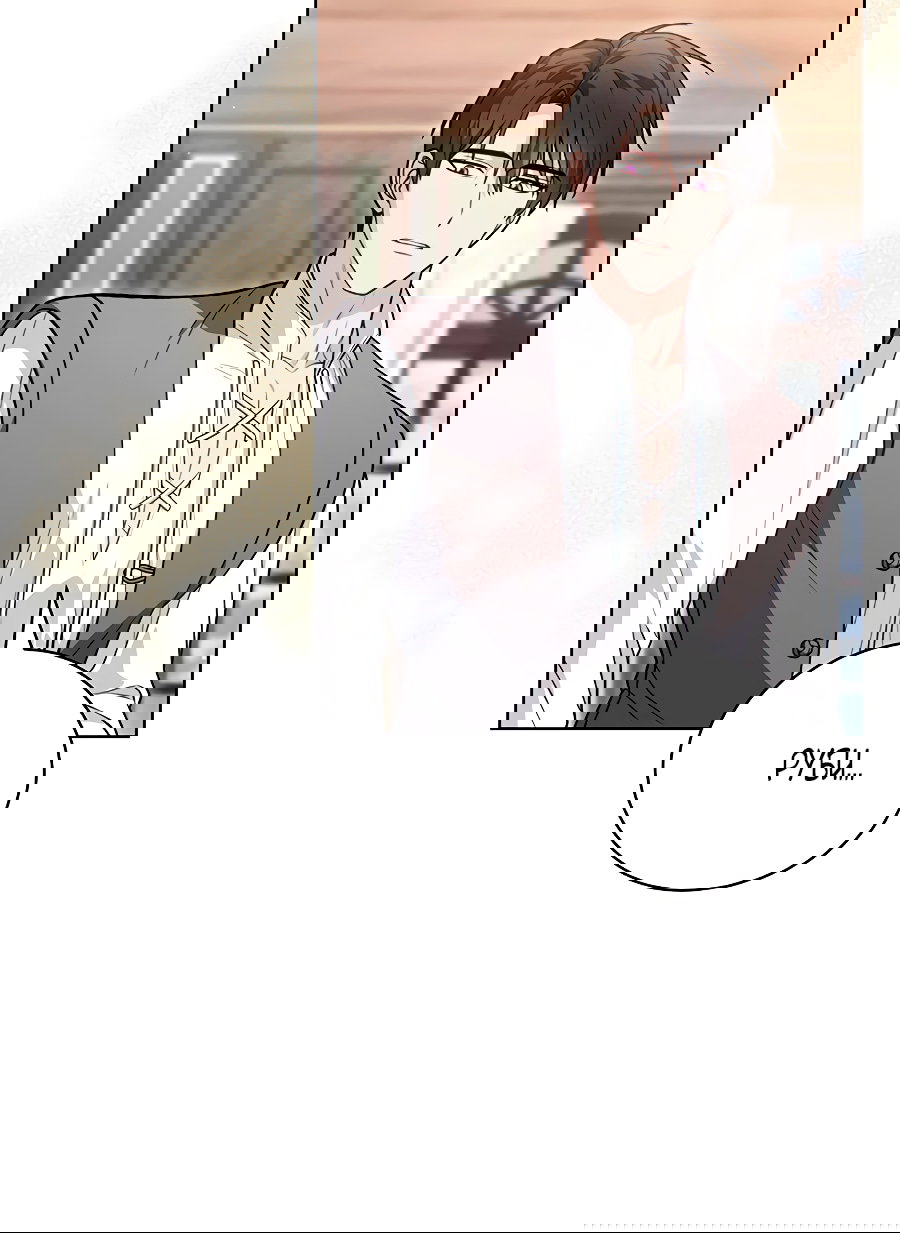 Манга Младшая многое скрывает - Глава 12 Страница 56