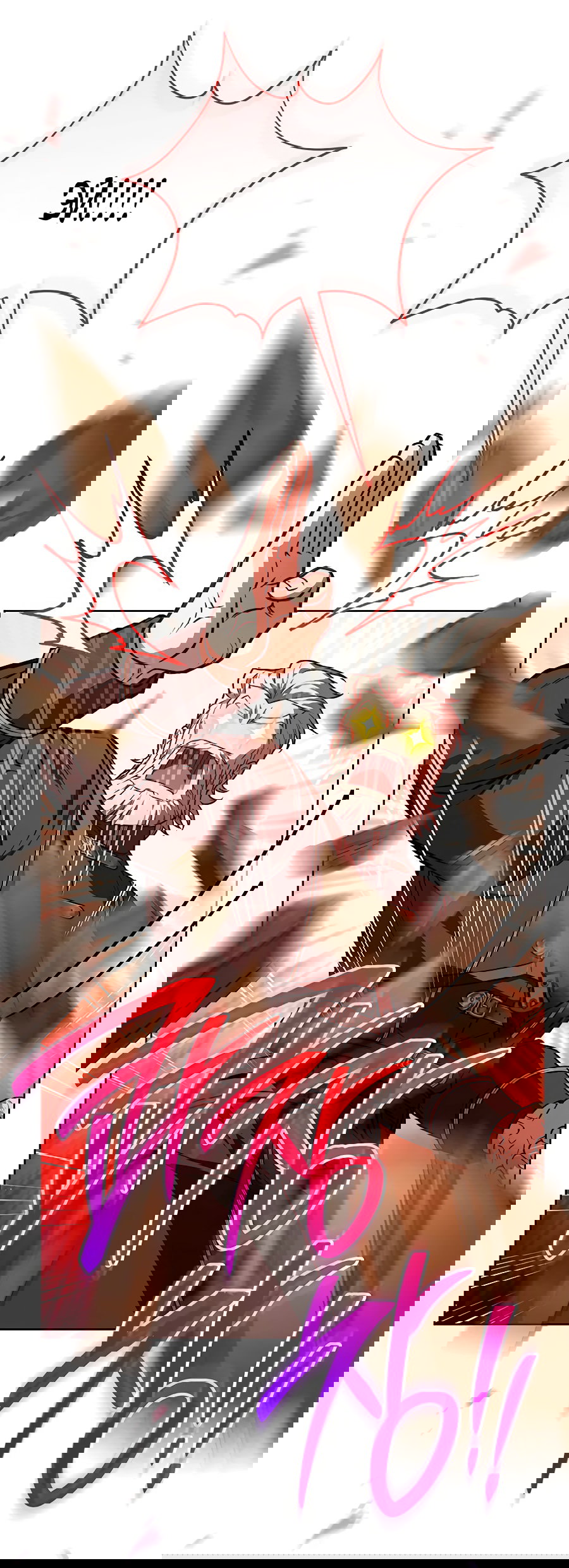 Манга Младшая многое скрывает - Глава 12 Страница 25