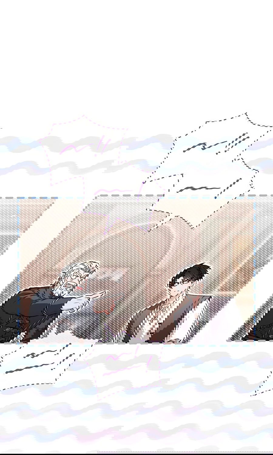 Манга Младшая многое скрывает - Глава 12 Страница 43