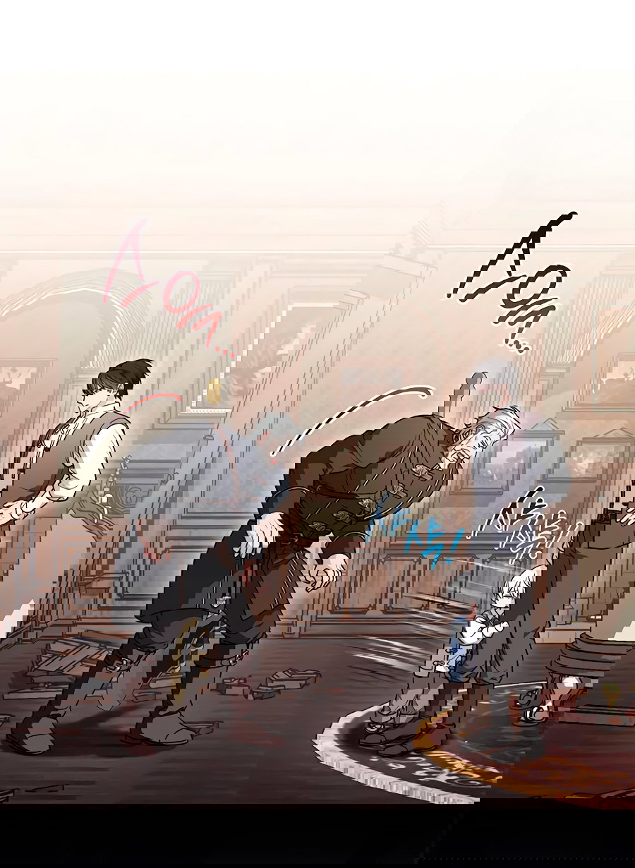 Манга Младшая многое скрывает - Глава 12 Страница 29