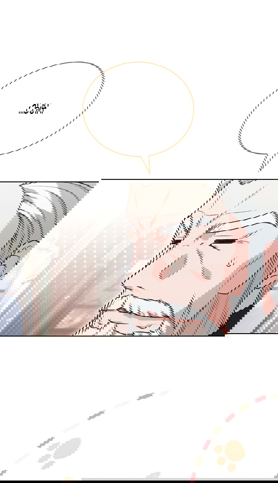 Манга Младшая многое скрывает - Глава 12 Страница 73