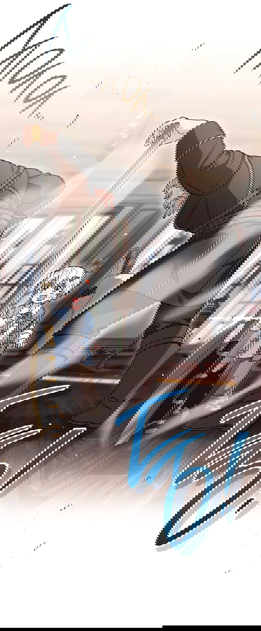 Манга Младшая многое скрывает - Глава 12 Страница 36