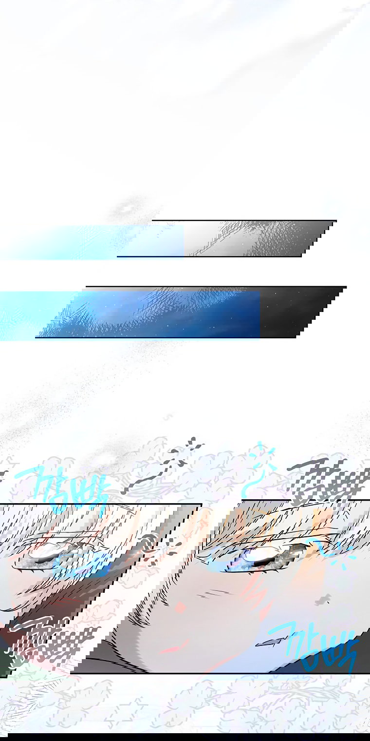 Манга Младшая многое скрывает - Глава 11 Страница 67