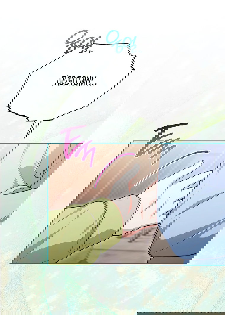 Манга Младшая многое скрывает - Глава 11 Страница 49