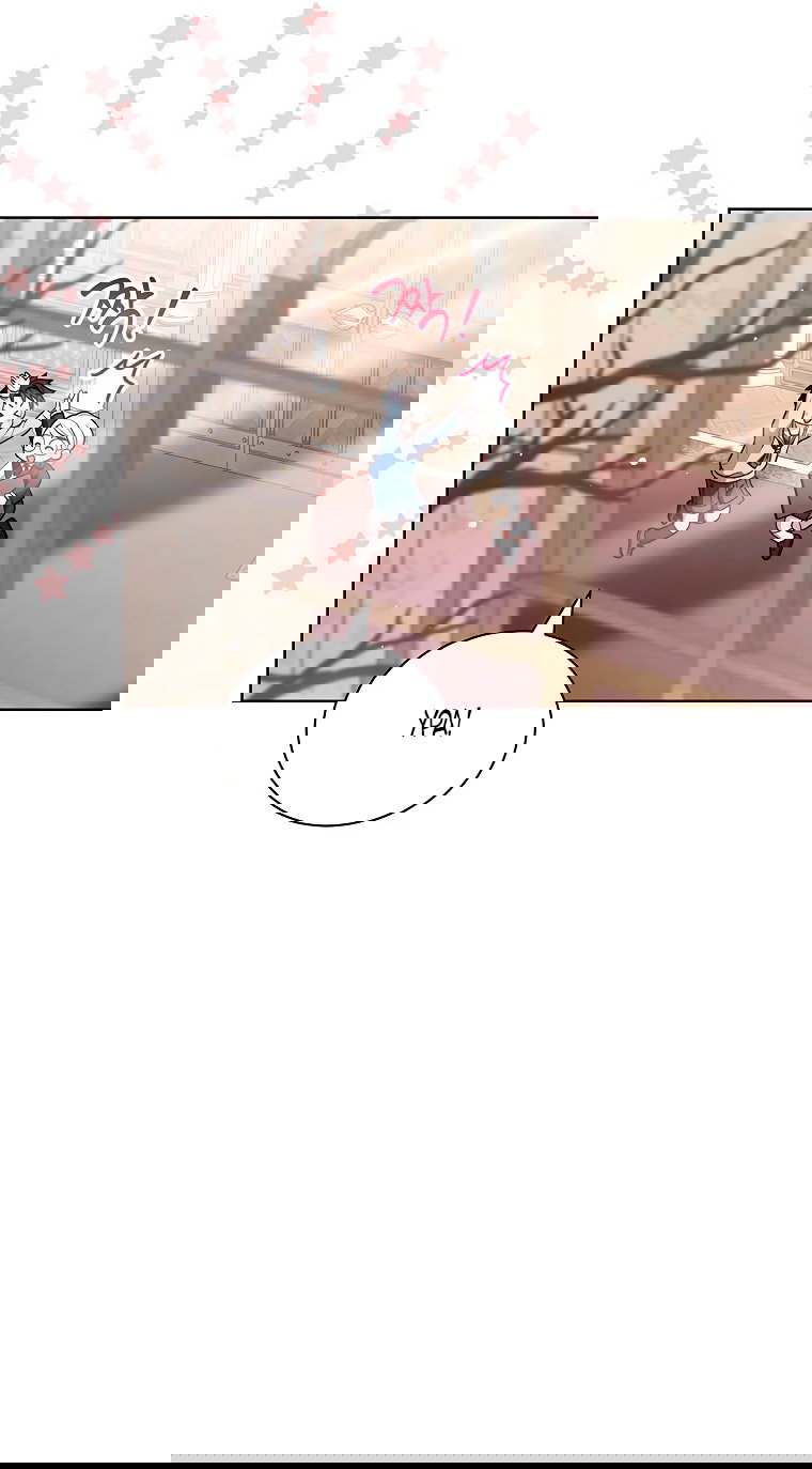 Манга Младшая многое скрывает - Глава 11 Страница 11