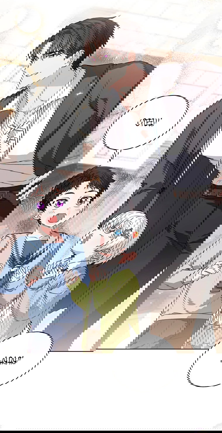 Манга Младшая многое скрывает - Глава 11 Страница 33