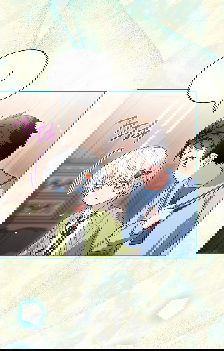 Манга Младшая многое скрывает - Глава 11 Страница 50