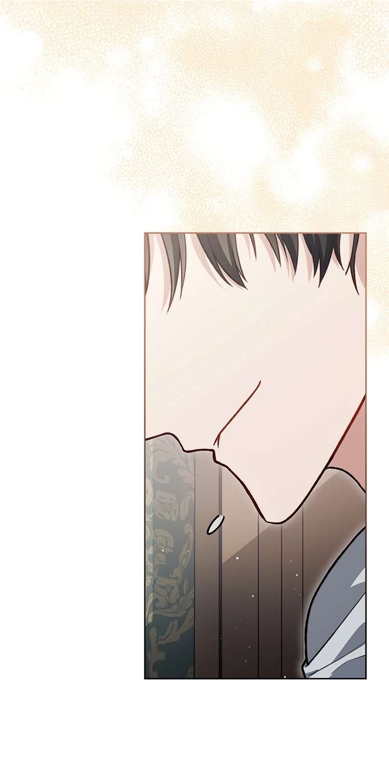 Манга Младшая многое скрывает - Глава 9 Страница 61