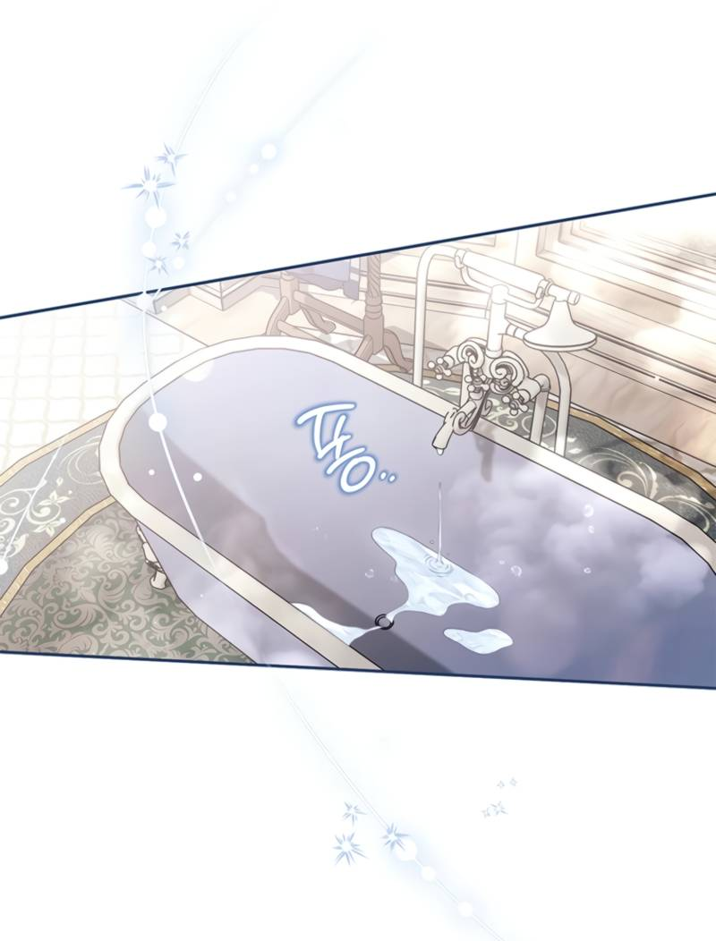 Манга Младшая многое скрывает - Глава 7 Страница 35