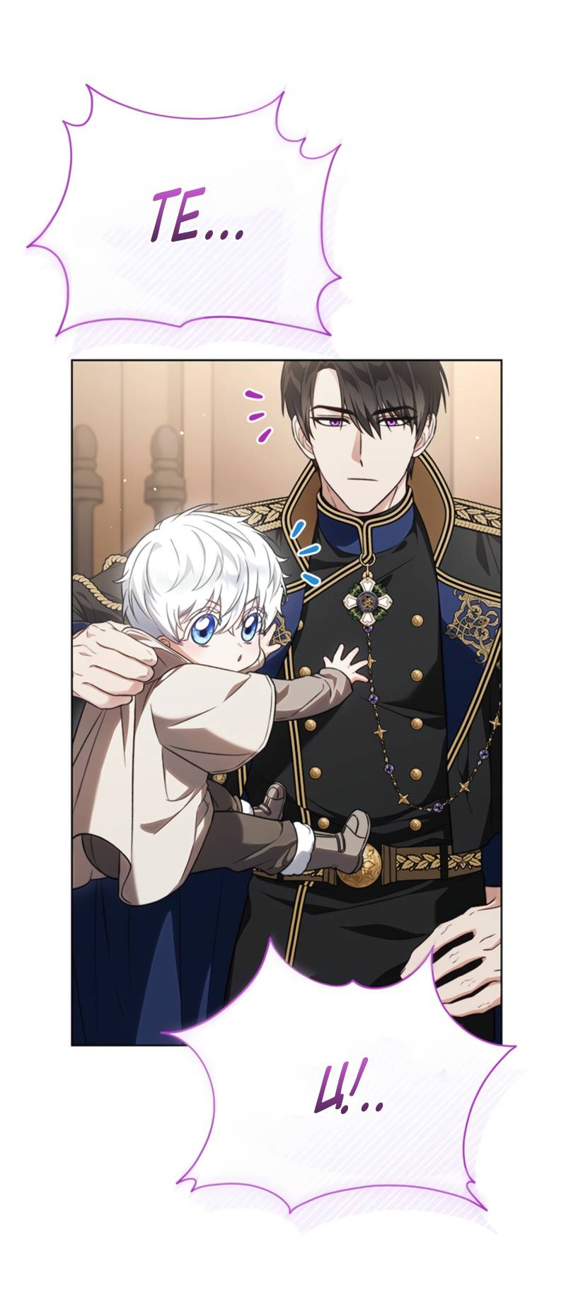 Манга Младшая многое скрывает - Глава 6 Страница 43