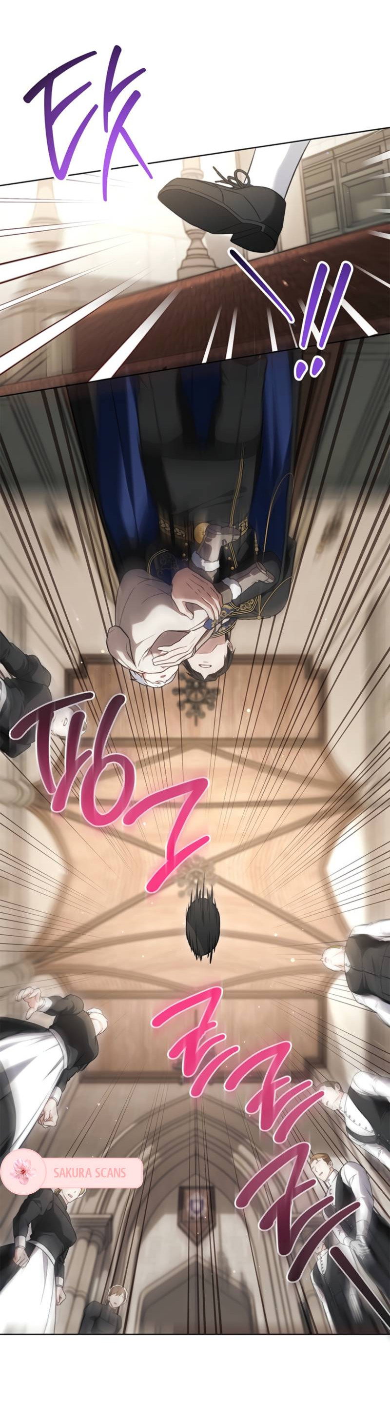 Манга Младшая многое скрывает - Глава 6 Страница 44