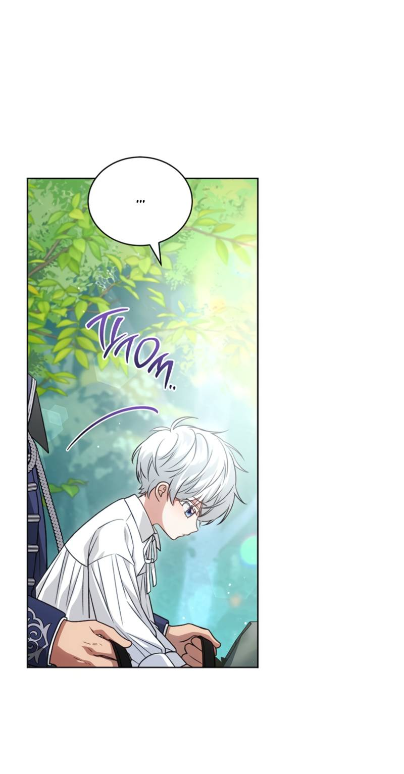 Манга Младшая многое скрывает - Глава 5 Страница 32