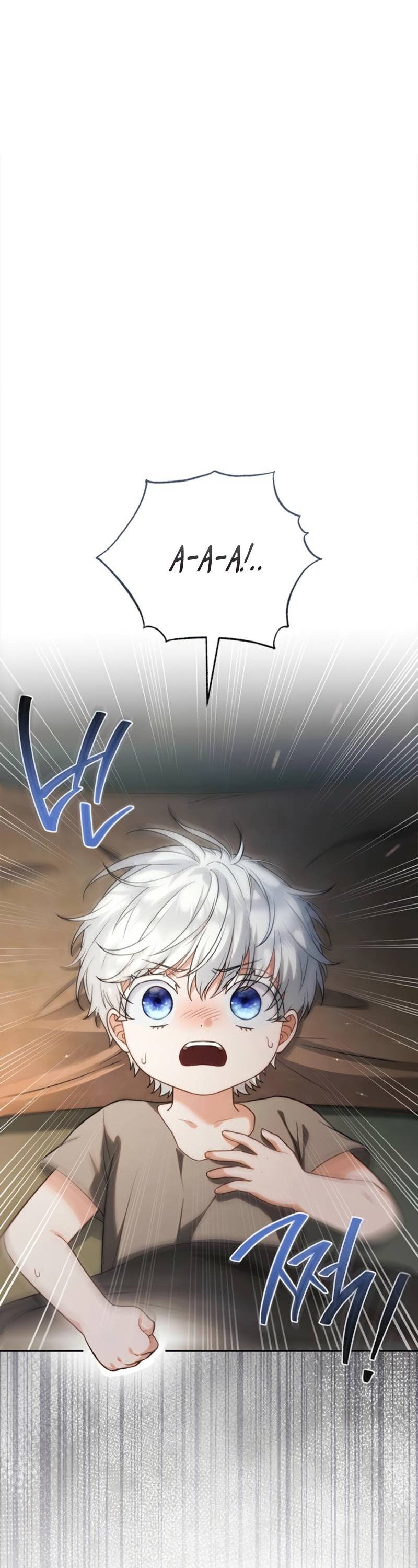 Манга Младшая многое скрывает - Глава 4 Страница 6