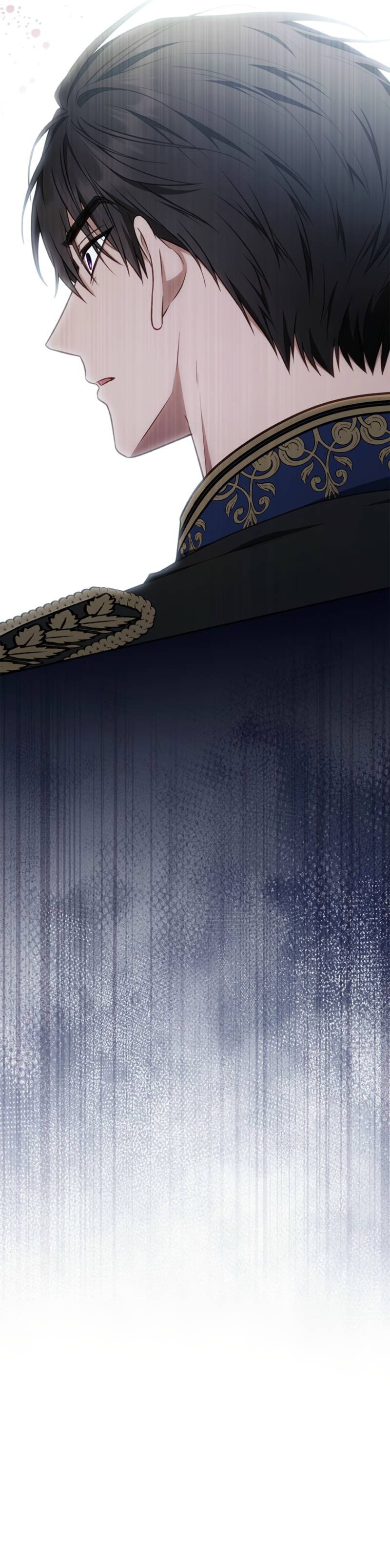 Манга Младшая многое скрывает - Глава 3 Страница 22