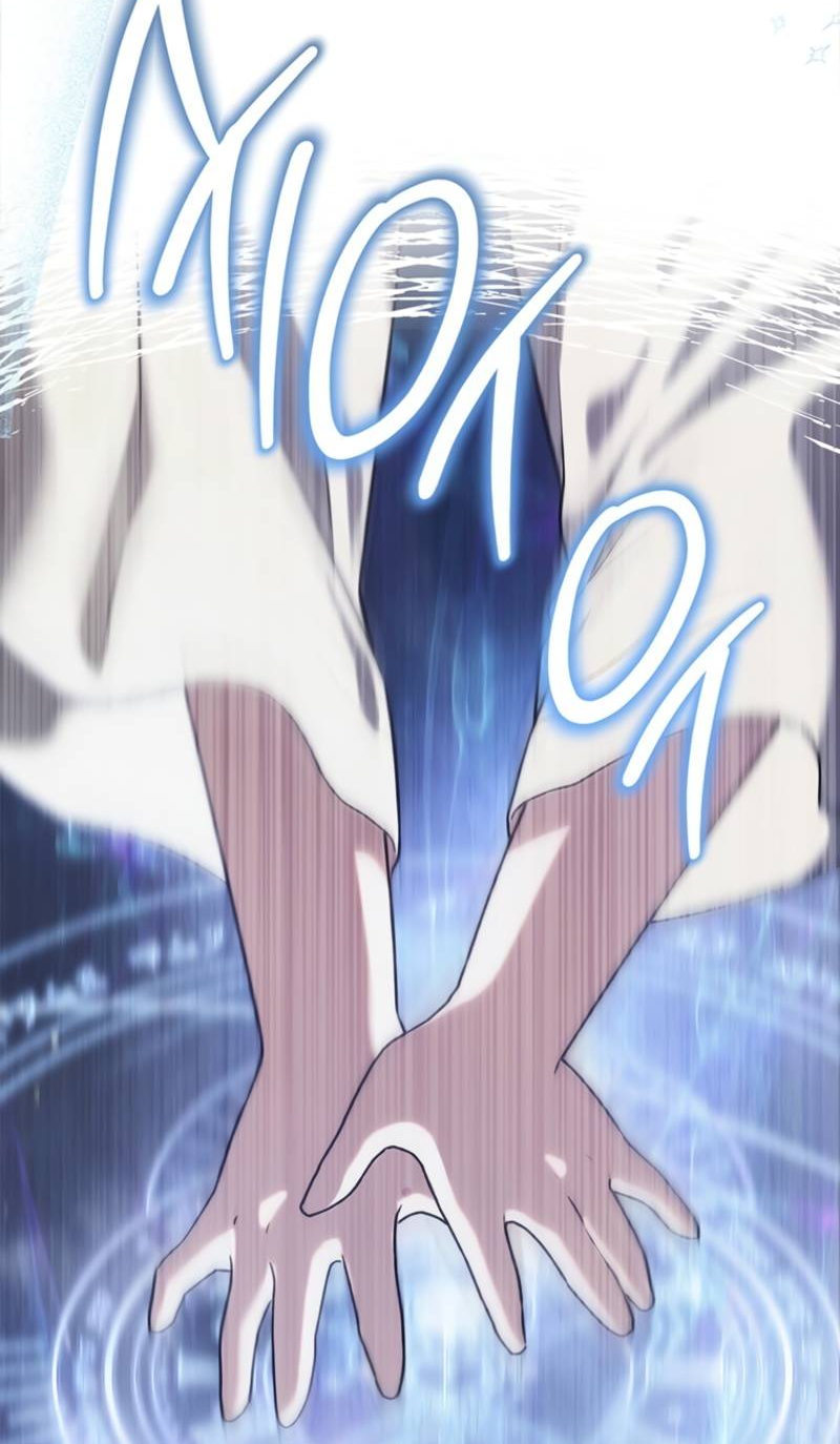 Манга Младшая многое скрывает - Глава 2 Страница 5