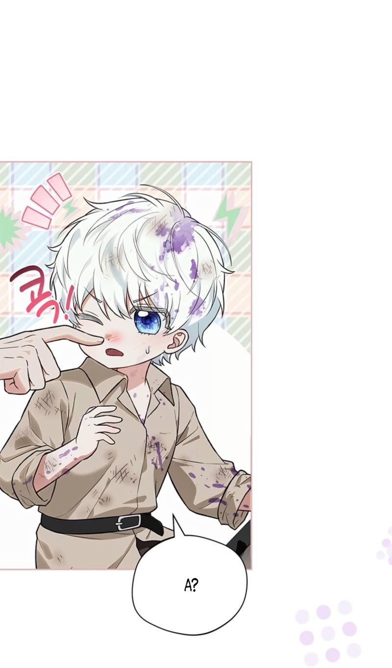 Манга Младшая многое скрывает - Глава 2 Страница 26