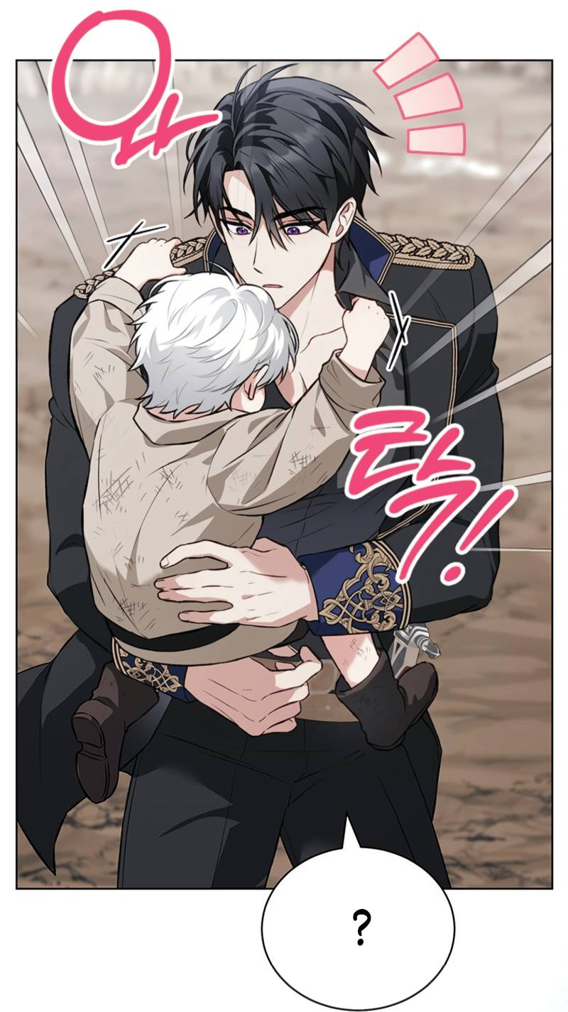 Манга Младшая многое скрывает - Глава 1 Страница 25