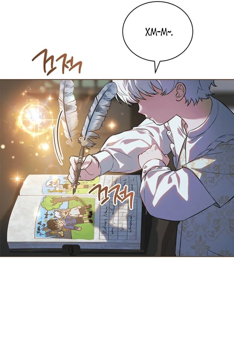 Манга Младшая многое скрывает - Глава 1 Страница 5