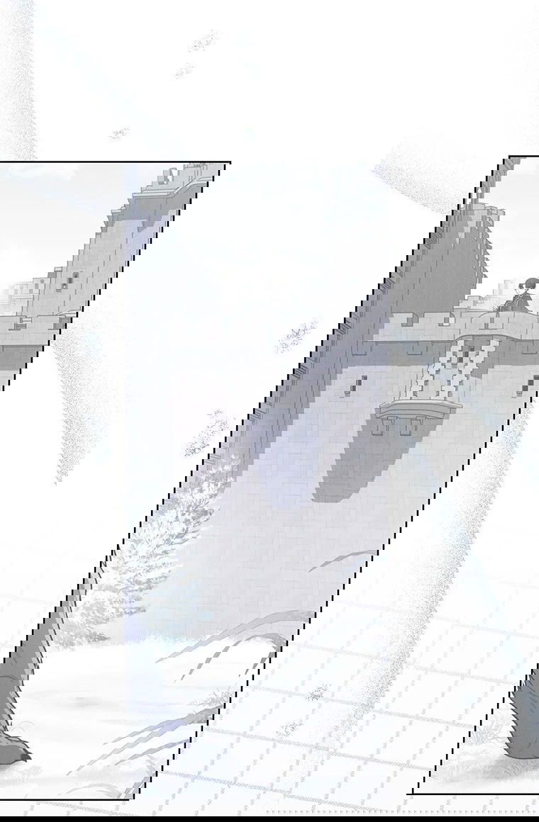 Манга Младшая многое скрывает - Глава 29 Страница 18