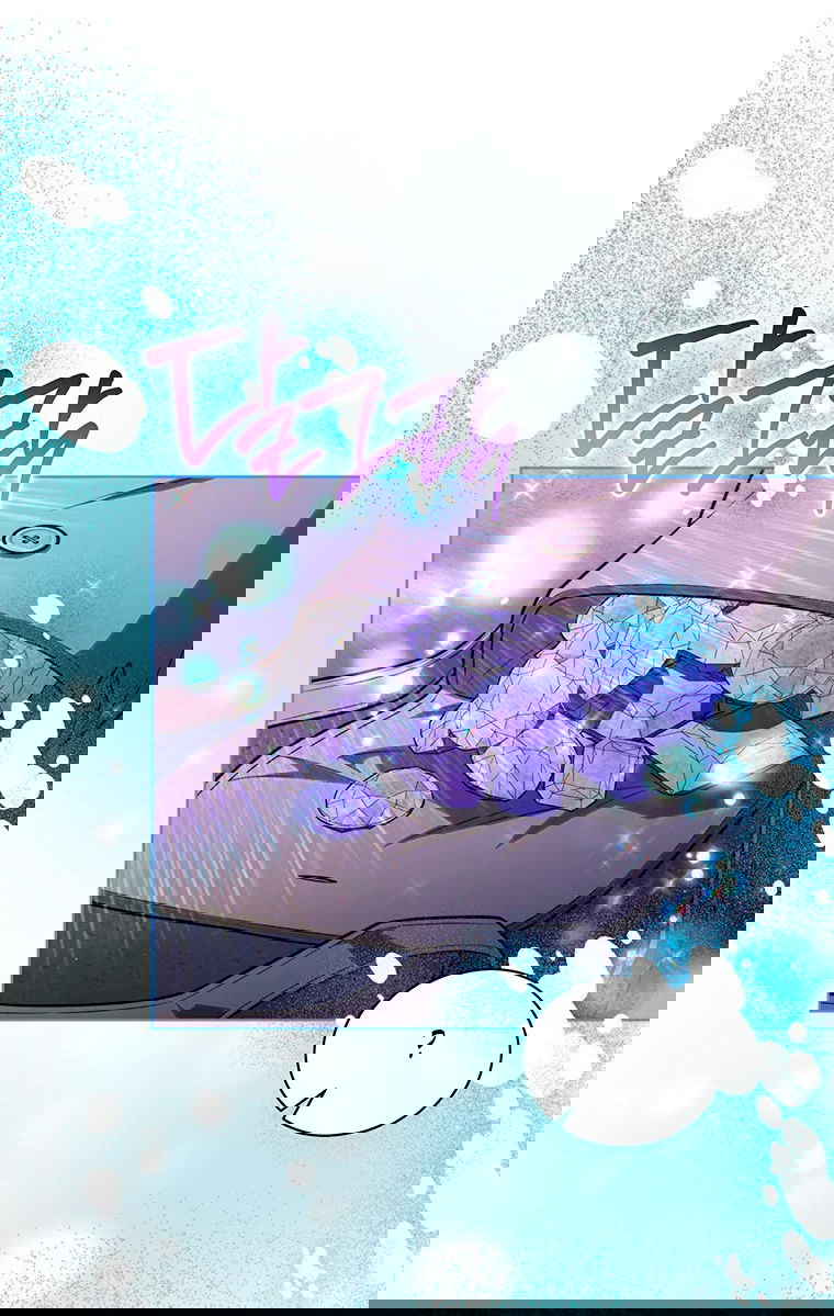 Манга Младшая многое скрывает - Глава 29 Страница 48