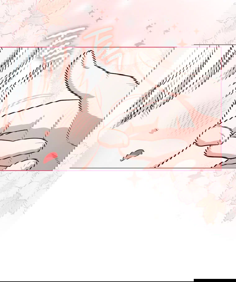 Манга Младшая многое скрывает - Глава 29 Страница 29