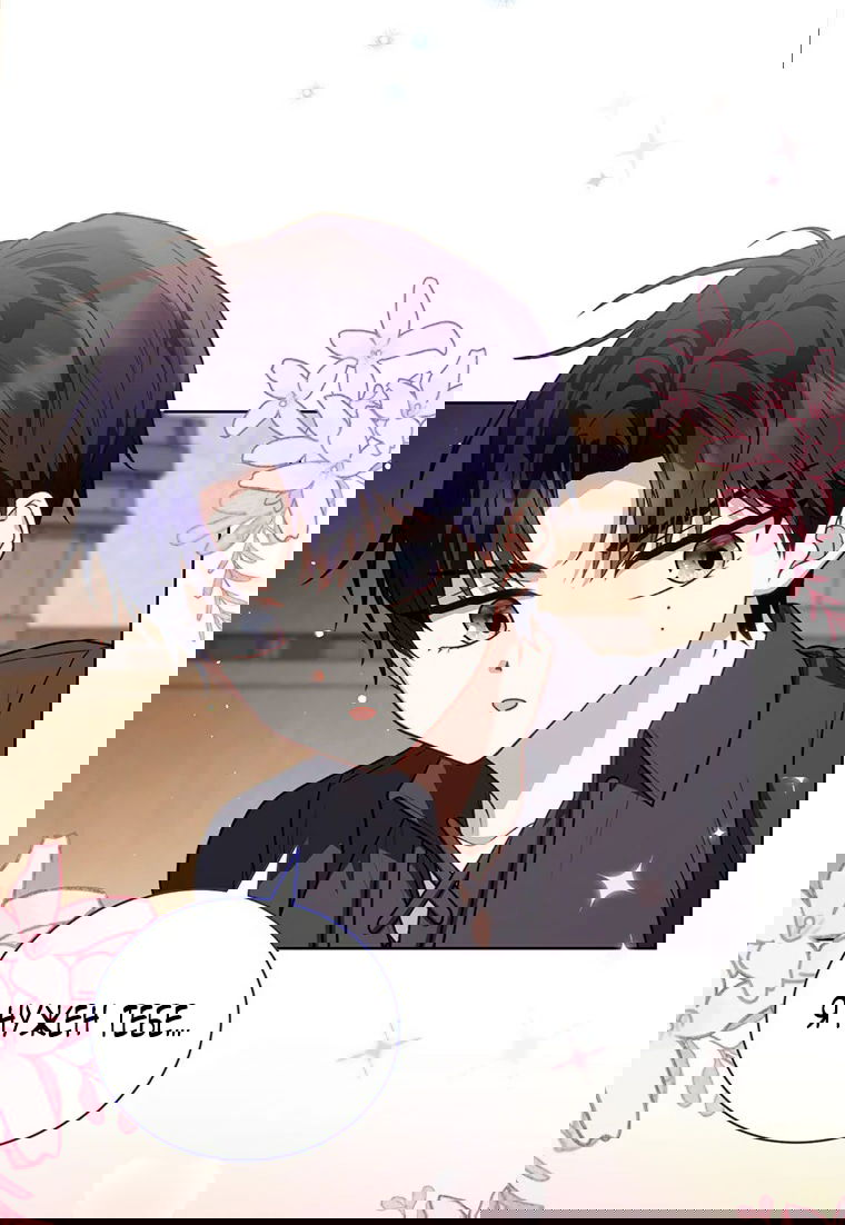 Манга Младшая многое скрывает - Глава 29 Страница 62